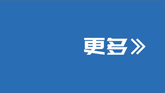 ?CBA本轮本土得分TOP3球员均刷新个人单场新高 而且都姓张