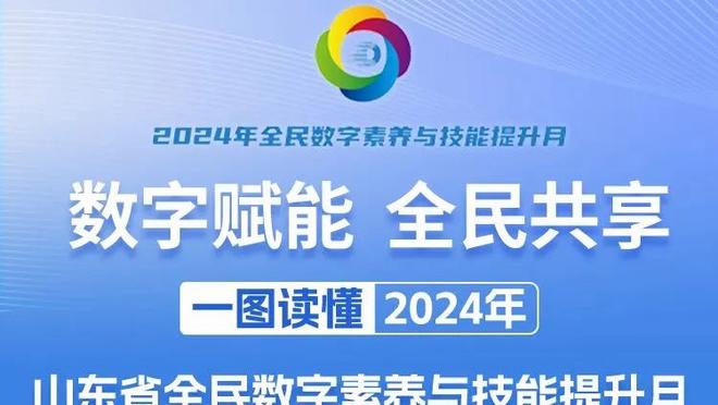 Woj：灰熊预计将和小文斯-威廉姆斯签下3年790万美元的保障合同