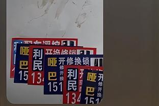 18新利官方app截图3