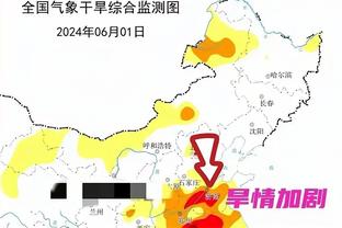 雷竞技提款在线呀截图0