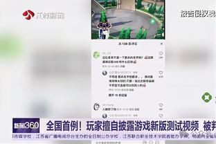 ?还要？莫兰特复出3战全胜＞活塞本赛季的2胜