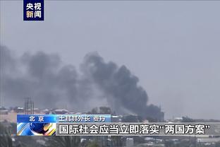 bob半岛官网截图2