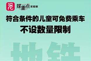 津媒：武磊仍未走出低迷，但他在国足的作用暂时找不到替换者