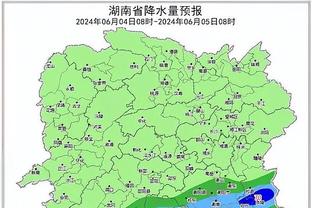 雷竞技提款在线呀截图1