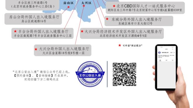 科尔：维金斯今天打得很精彩 从第三节开始他防住了科比-怀特